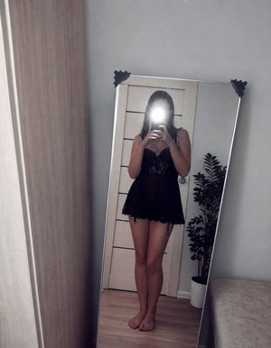 Элина